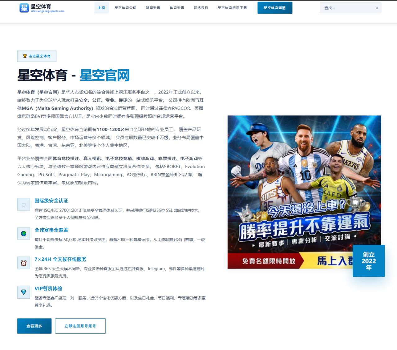 杜兰特去火箭的流言为何从来不只是空想 - kaiyun