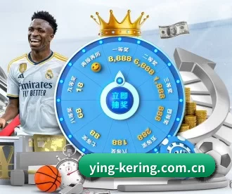 ying-kering.com.cn APP 深度功能 | kaiyun app